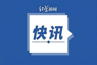 raybetapp官方下载截图2