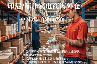 瓜帅：在新老温布利夺冠那些记忆永存，有波切蒂诺切尔西会更好