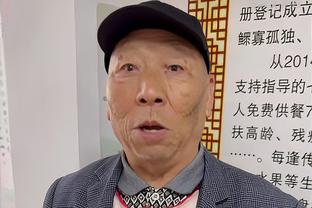 开云真人官网首页下载手机版截图2