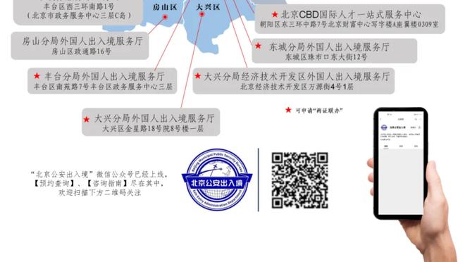 官方：水晶宫与威尔-休斯、施鲁普、乔尔-沃德续约至2025年